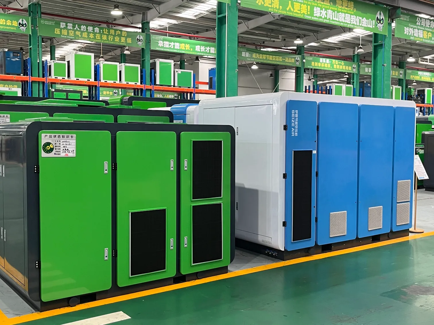 Installation de compresseurs d’air à haut rendement : fournir un service de haute qualité aux clients de l’industrie textile pendant l’été chaud